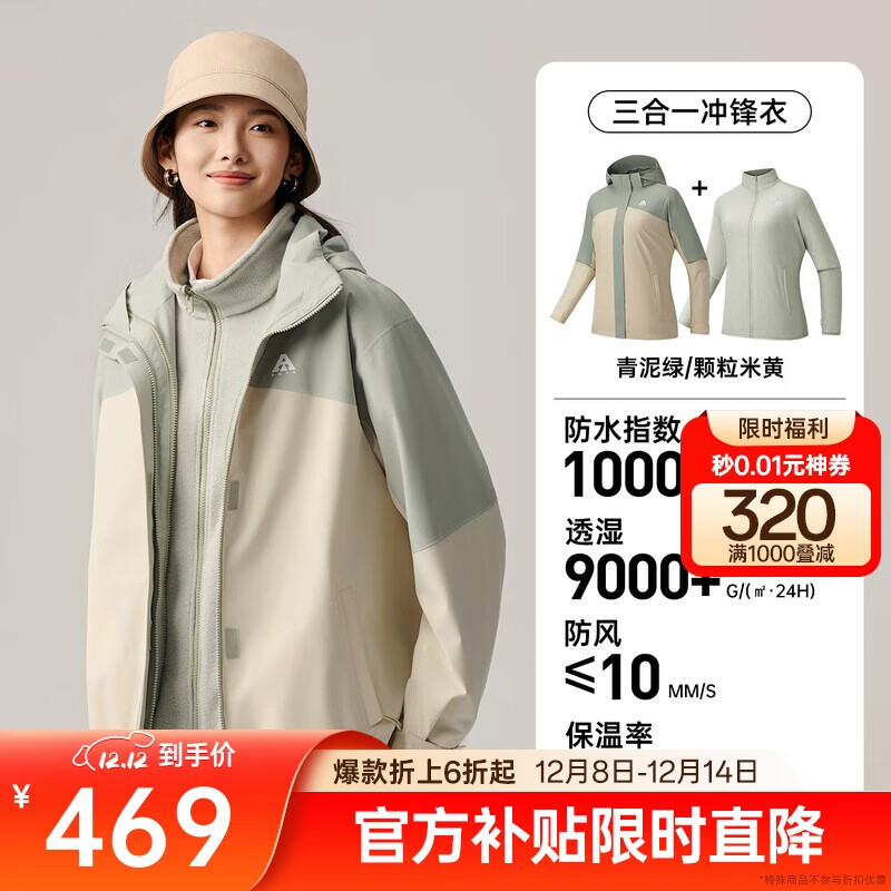 ƶˡڲ̤ ֮3.0 Ů 408.0Ԫ