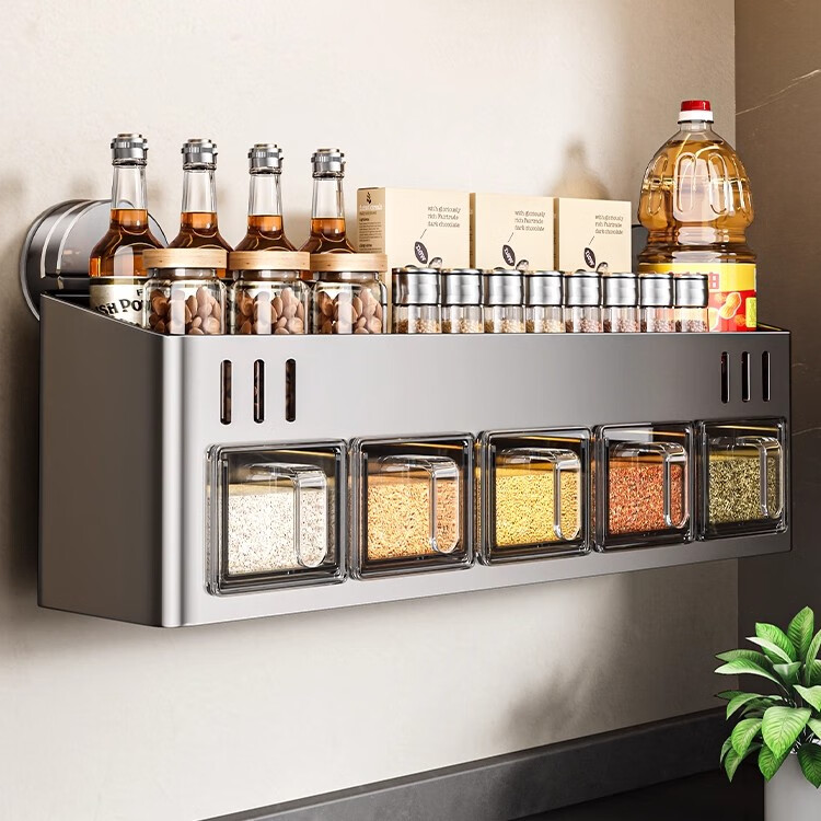 吱凡日本吸盘厨房置物架免打孔壁挂刀架调料用品家用大全多功能收纳架 【枪灰】三格调料架*赠送勺子【吸盘安装】