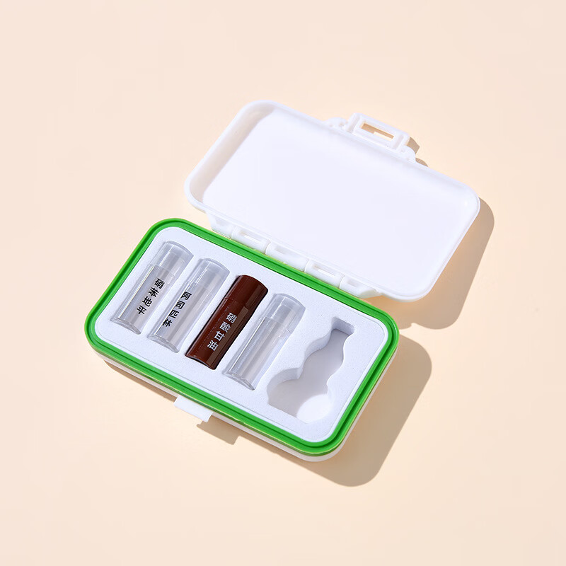 通用心梗急救药盒三合一急救药品套装脑梗药包防潮独立保健盒便携随身 白色【仅为盒子,没有药和葫芦瓶】 10*7*1.5cm【仅为盒子,没有药和葫芦瓶】