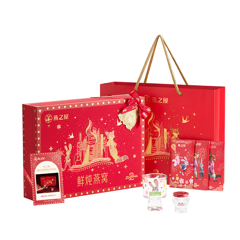 ��֮�ݡ��������С��������Ѽ�ʳ�̲������ͳ���Ӫ��Ʒ�����������װ �������޶��� 40g*10ƿ 399.6Ԫ