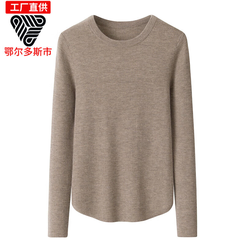 鄂绒曼鄂尔多斯市产羊绒衫女16针抽条精纺半高领正肩修身针织衫弹力大圆 奶咖色 M 95