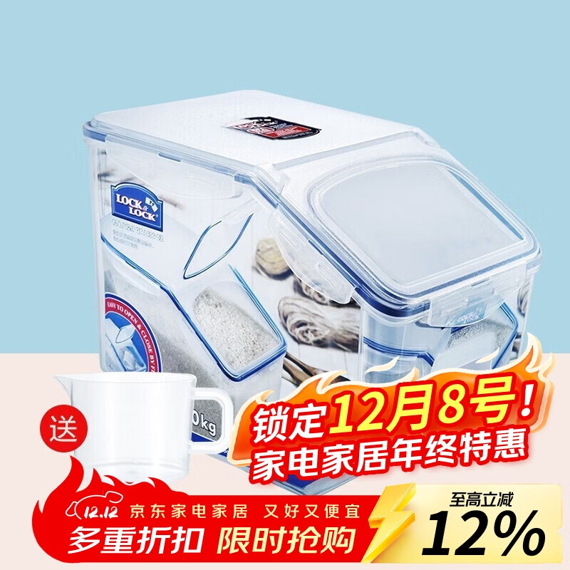 ֿֿ Ͱ ͥɴ 12L װ10kgףHPL510