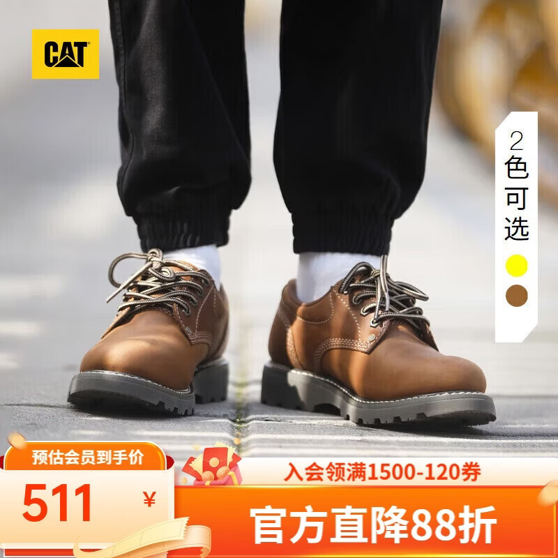 卡特卡特男士固特异结构耐磨牛皮革复古低帮休闲工鞋