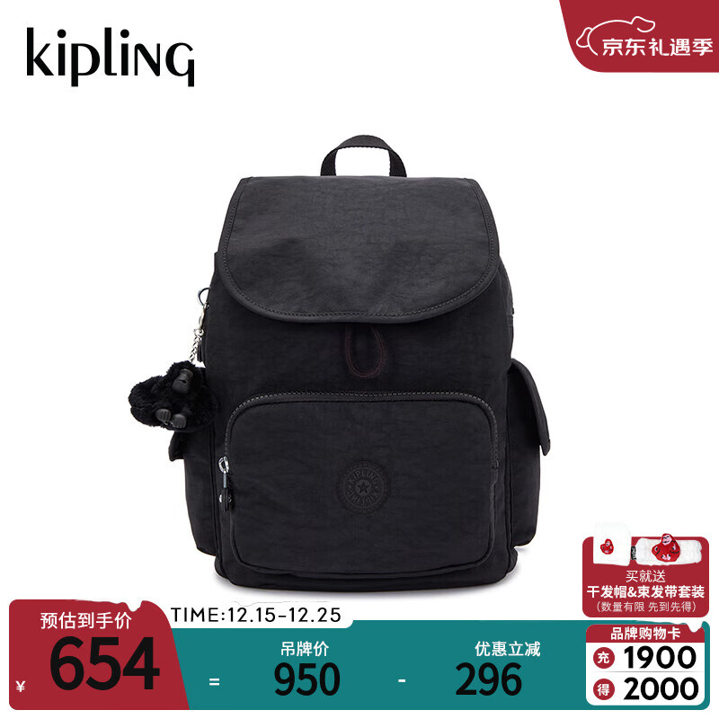 凯浦林【圣诞节礼物】男女款新款轻便双肩包学生书包猴子包|CITY PACK CITY PACK S-黑皮诺色