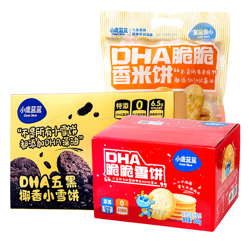 小鹿蓝蓝DHA脆脆香米饼特添加DHA藻油儿童营养米饼磨牙饼干宝宝零食 【组合囤货装】米饼+雪饼+椰香小雪饼/660g