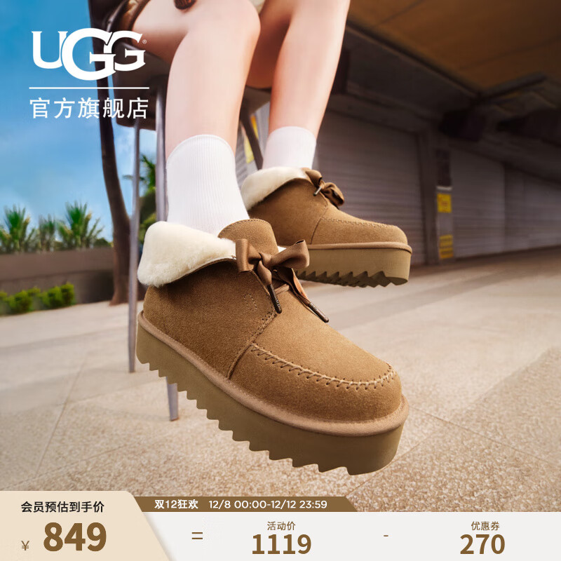 UGG秋季新款女士舒适蝴蝶结厚底可翻折鞋领休闲懒人毛毛鞋1174570 CHE | 栗色 37