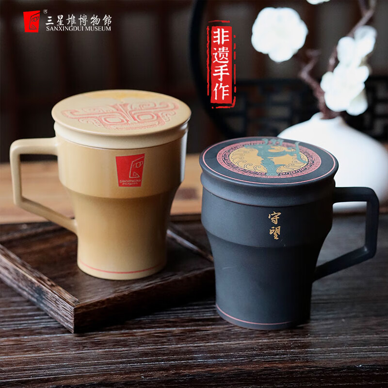 三星堆博物馆文创青鸟马克杯带盖杯子喝水杯子建水紫陶茶杯送长辈父亲节礼物 青鸟马克杯-凤鸟白泥款(建水紫陶)