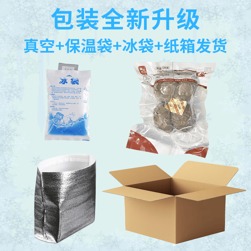 膳农匠黑荞麦杂粮馒头无添加白面低脂高纤粗粮大馒头125g早餐代餐面食 【80%荞麦+20%黑全麦】 125gx12个1500克(500克*3袋)