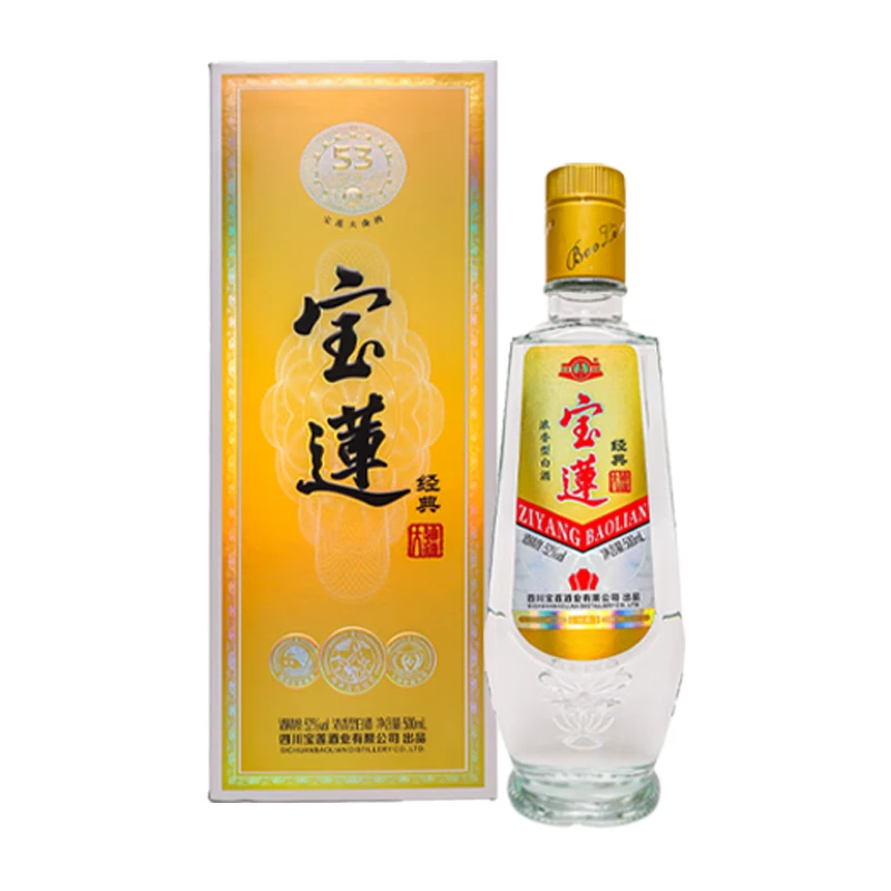 寶蓮白酒大曲经典浓香型四川纯粮食酒52度整箱口粮酒500ml礼盒送礼 52度 500mL 6瓶