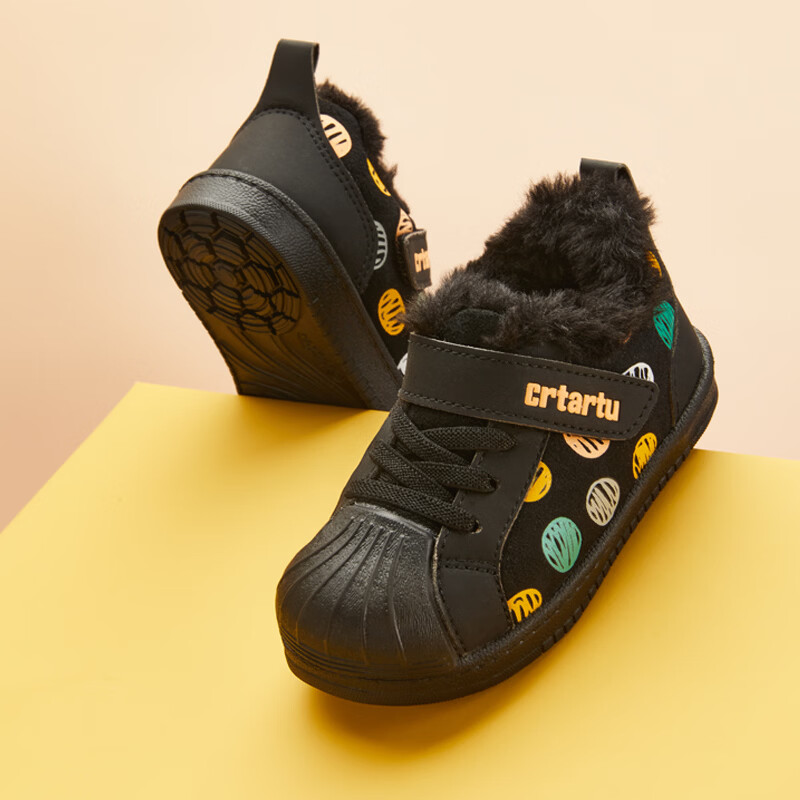 卡特兔婴儿学步鞋男女宝宝冬加绒棉鞋幼儿园室内鞋小白鞋防滑儿童机能鞋 粉色（XCH35） 19 内长12.0cm 脚长11-11.4