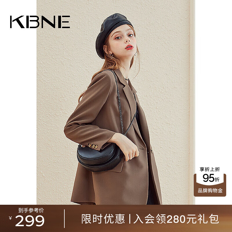 KBNEװŮ￧ɫ 2024¿СС ɫ M 261.4Ԫ