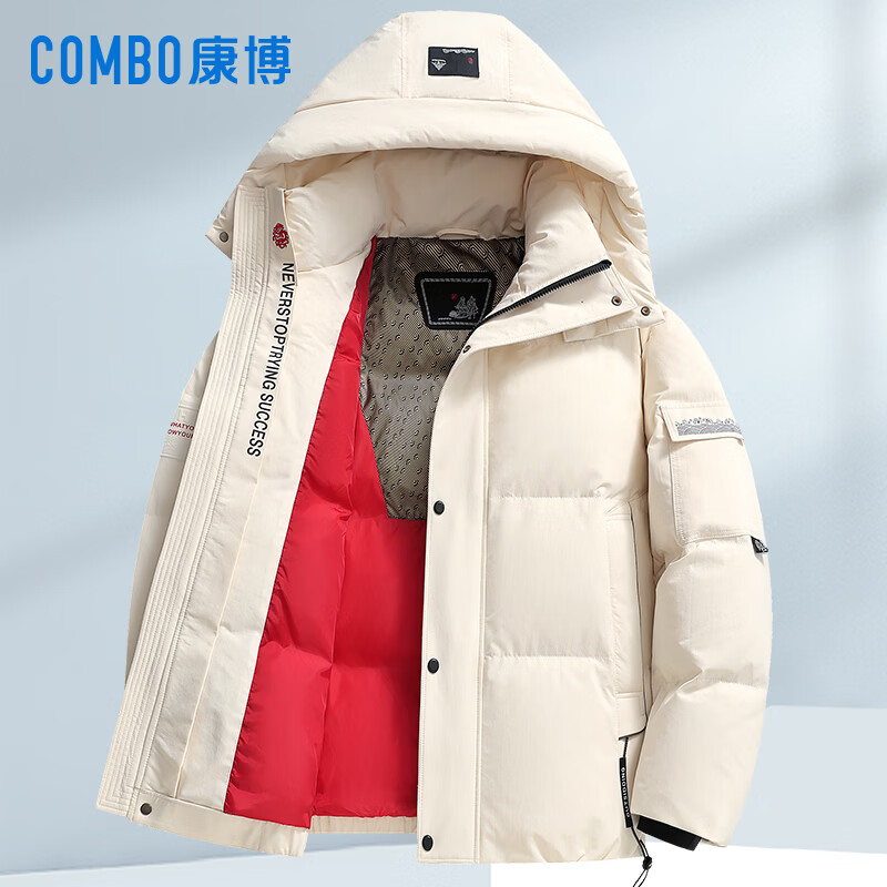 康博男士羽绒服短款国风新潮刺绣加厚保暖青年冬季外套 黑色 180