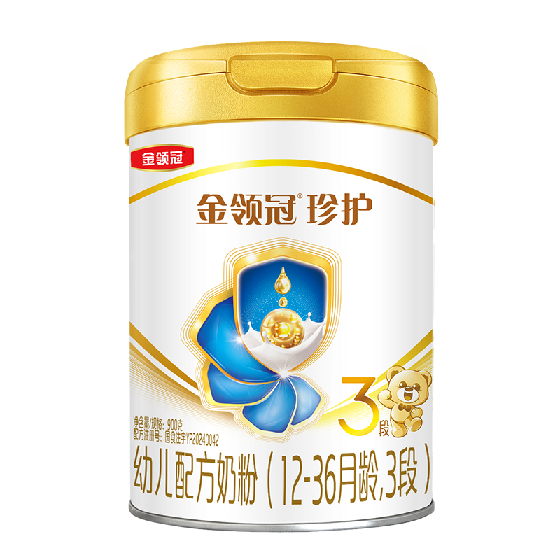 ���� ����� �令 3�� Ӥ���̷� 900g 6�� 1410Ԫ(����ȯ)