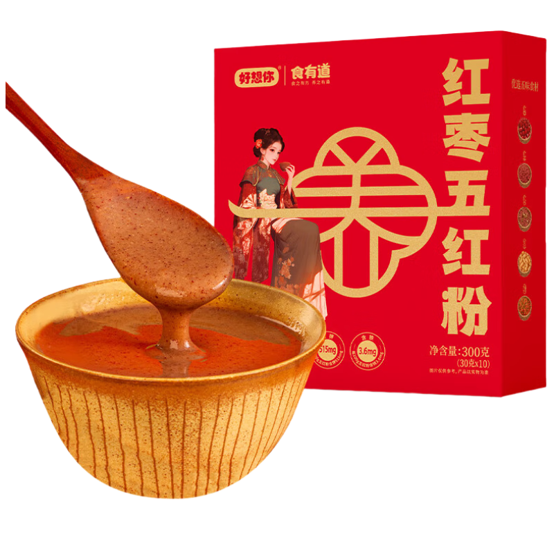 好想你红枣五红粉300g五红汤红豆红米花生枸杞山药冲饮营养早餐食有道