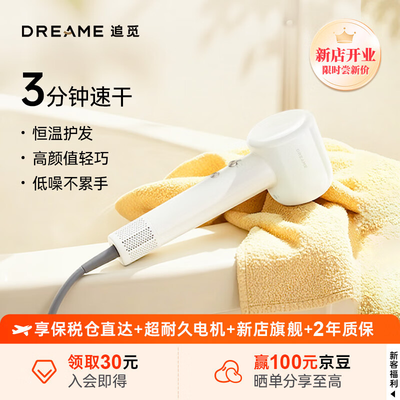 ׷G10ٴõ紵ٸɴͲӴ ɫ 180Ԫ