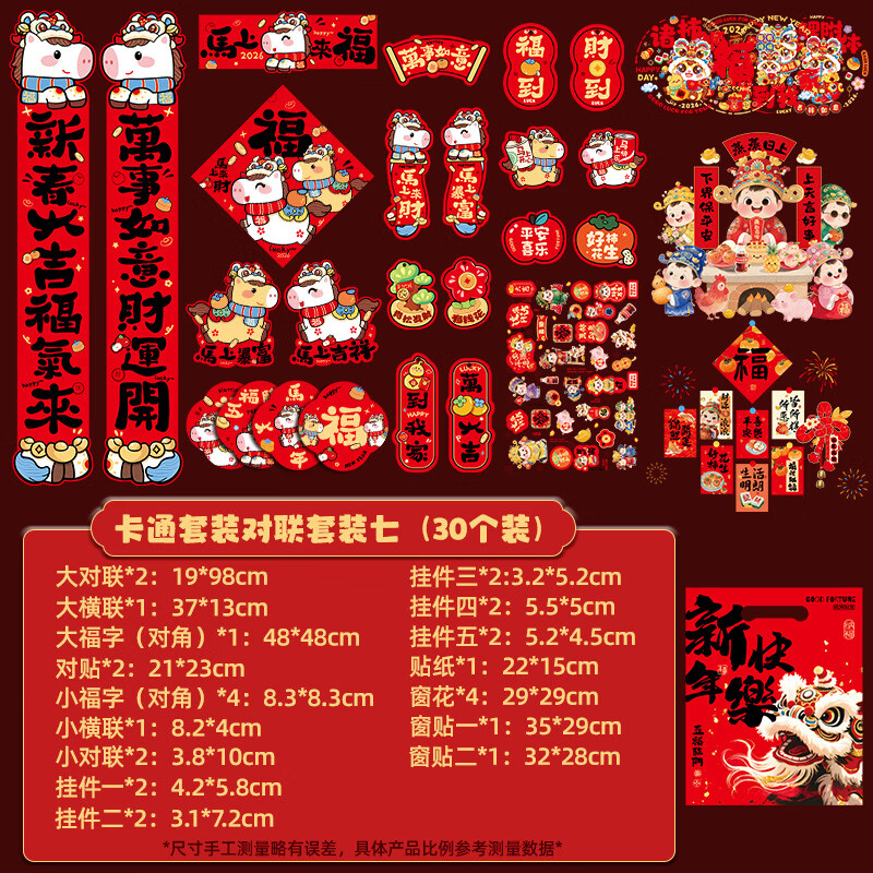 ̽ڵ̯רôƷװ 0725()