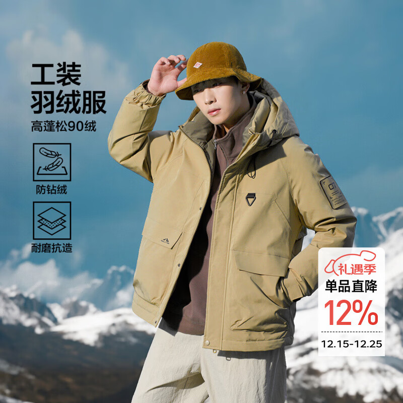 布衣传说冬季连帽羽绒服男工装大口袋插肩袖休闲男式外套 卡其色 L