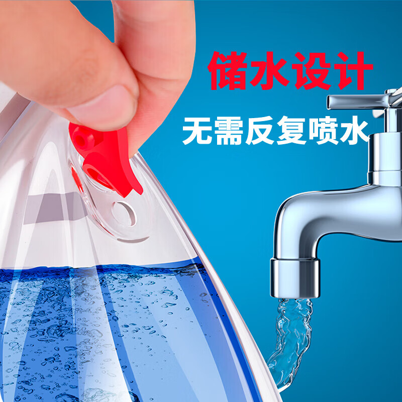 官佳【甄选好物】自动出水擦玻璃家用双面高层擦窗双层窗外窗户器清洁 6-15MM【单层厚玻璃】吸盘防掉