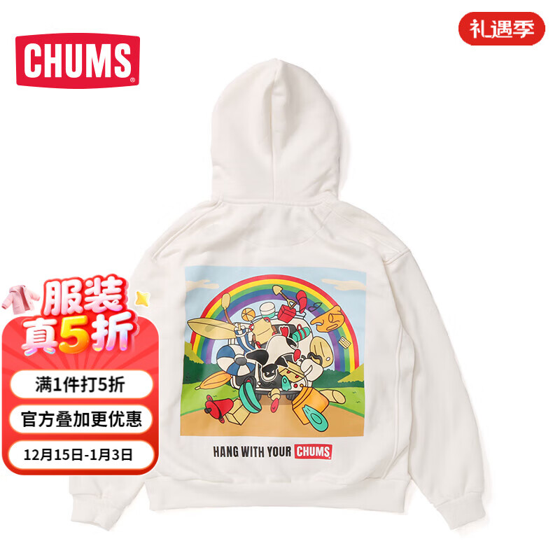 CHUMS洽洽鸟美式复古情侣连帽印花宽松加绒卫衣开衫CH00-1357 白色W001 XL
