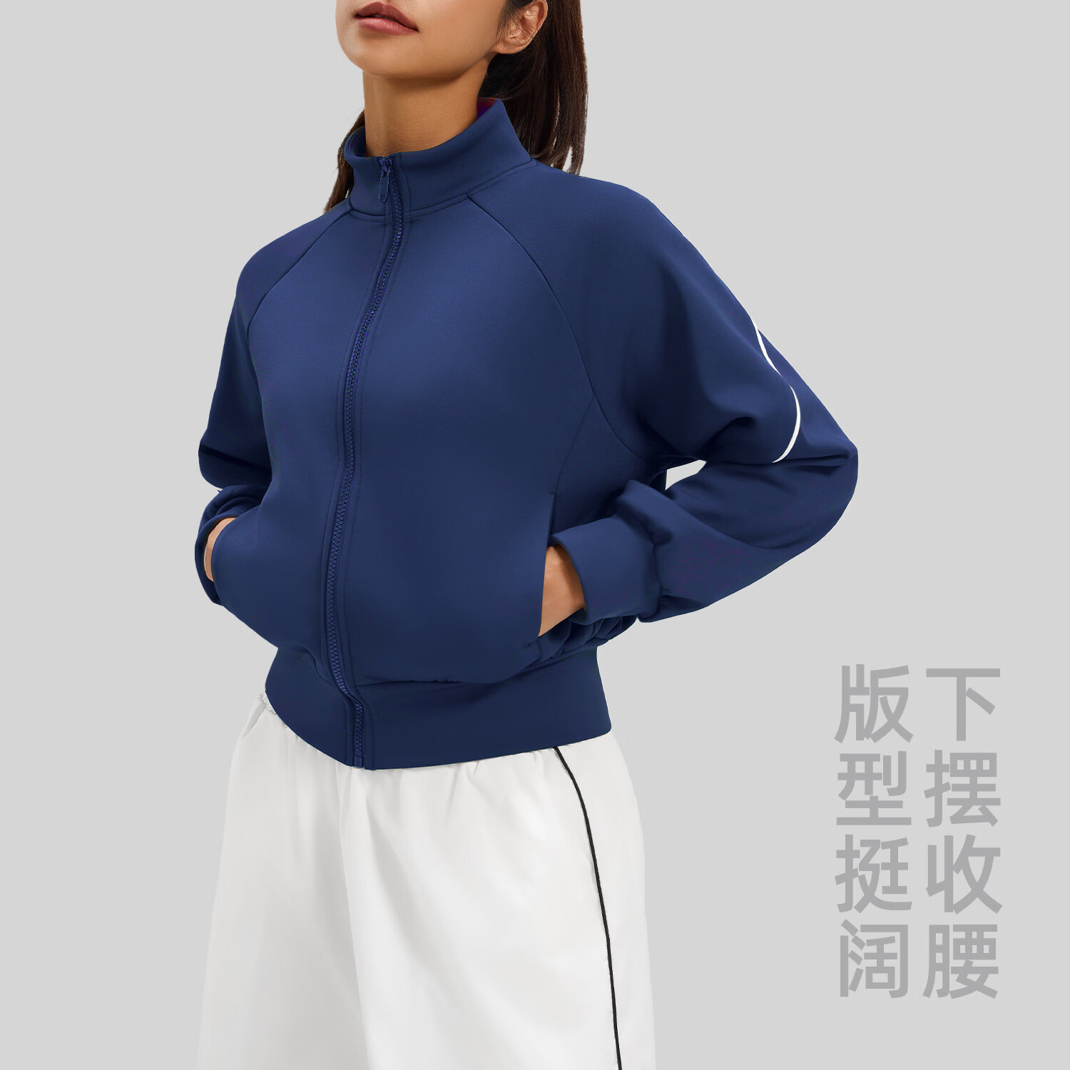 VICTORIATOURIST瑜伽外套女加绒上衣秋冬季新款加厚保暖瑜伽服运动外套跑步健身服 乳白色 S