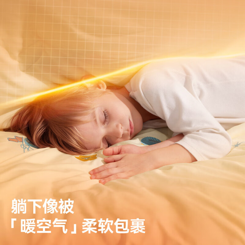 贝肽斯婴儿被子大豆被儿童被子秋冬棉被宝宝小盖被0-3岁幼儿园盖毯四季 夏被【7A抗菌 推荐24-30℃】星河巡游 120x150cm