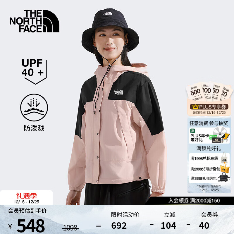 ���棨The North Face�������о���ϵ�С���ɹ��ŮMountain�̿�UPF40+��Ч��25����8DGS HZI/������ M /160 488Ԫ