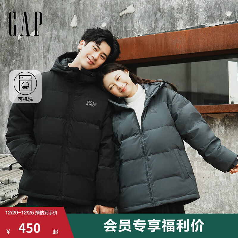 盖璞Gap男装2025秋季新款logo宽松连帽泡芙羽绒服百搭简约外套 黑色 XL (180/100A)亚洲尺码 【偏大，建议拍小一码】