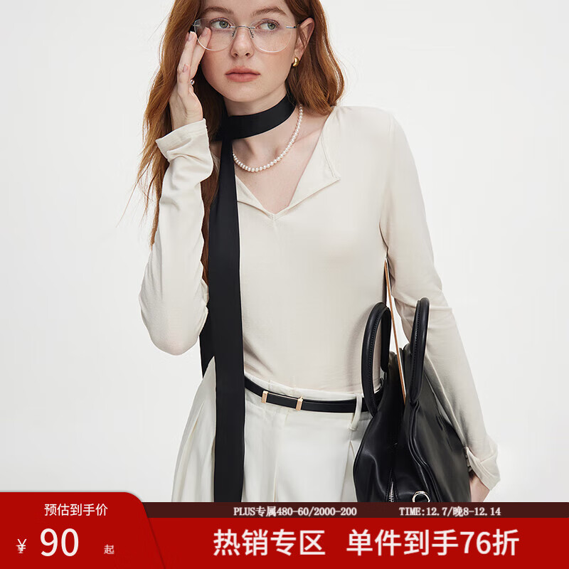 范思蓝恩秋季V领套头百搭长袖针织T恤女秋季2024新款通勤修身针织衫上衣 奶杏色 S