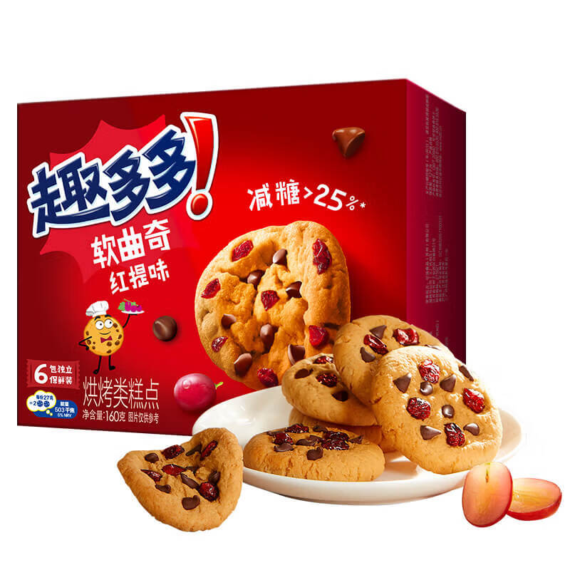 趣多多软曲奇饼干软香曲奇红提味速食办公室休闲儿童零食160g