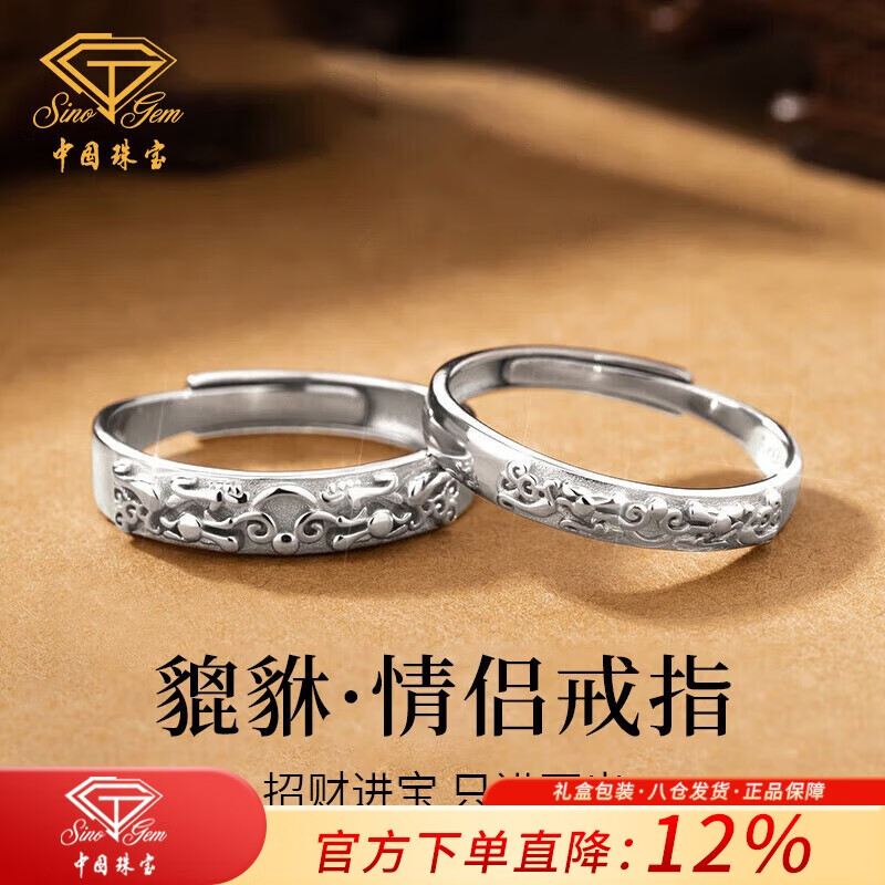 й鱦в½ָŮһԽָתʥŮ 150Ԫ