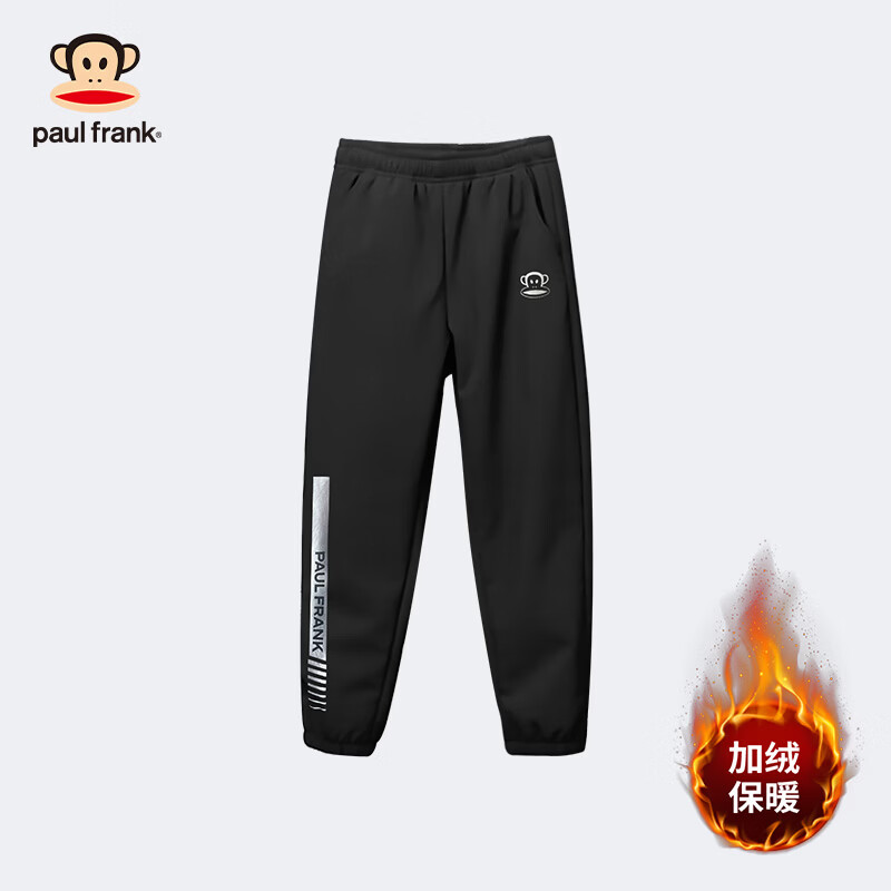 ����paul frank�����޿� ��ɫ  29.9Ԫ