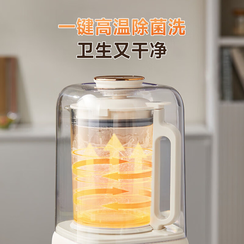 西屋无刷破壁机家用豆浆机加热全自动榨汁机变频降噪柔音触控彩屏辅食机 WPB15J11-W