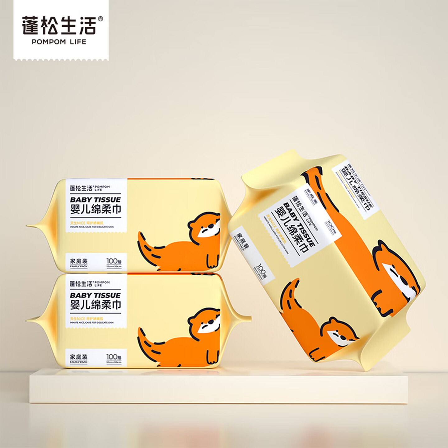 �������� һ����ϴ������ʪ���� ����������  100��*3�� 7.9Ԫ(����ȯ)