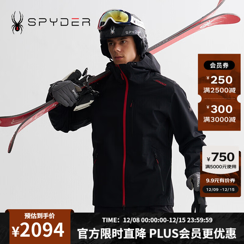 SPYDER����ͬ���ﶬ����SKI PRO��ů���绬ѩ�»�ѩ��װ24CF165U ��ɫ XL2143Ԫ