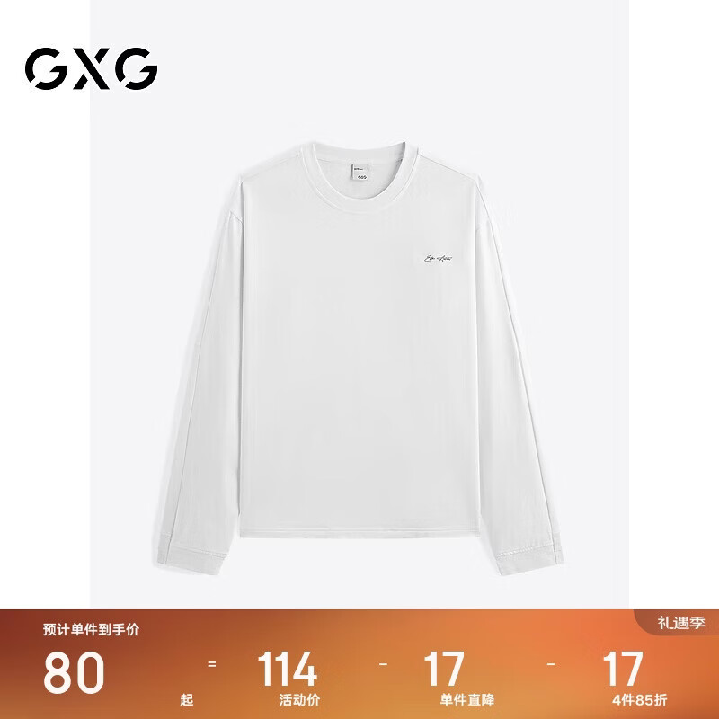 GXG男装宽松圆领长袖T恤男士 24秋季新品 白色 180/XL
