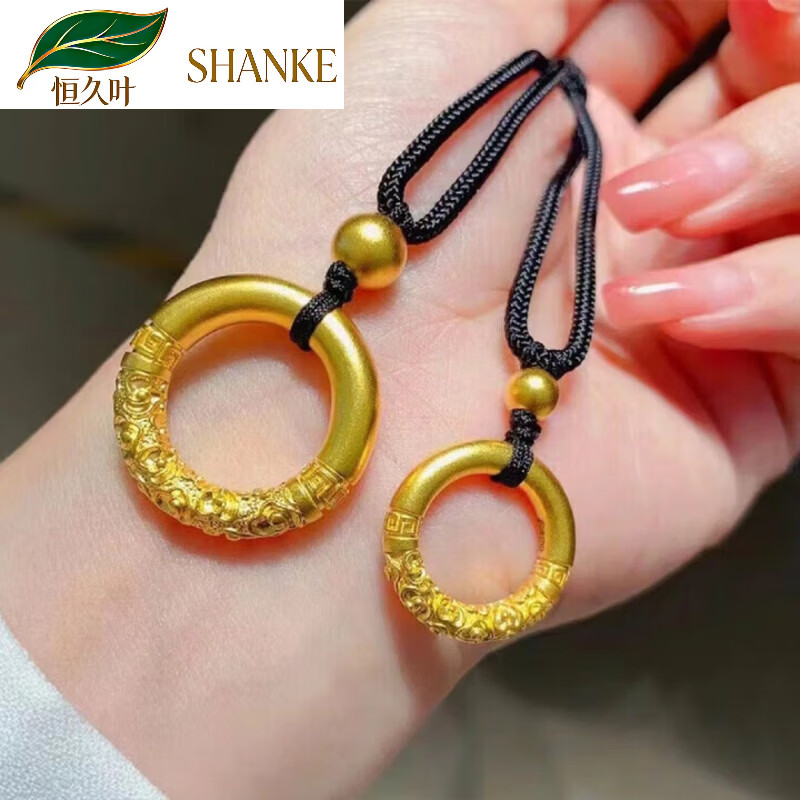 恒久叶金店款古法黄金色紧箍咒平安扣吊坠女款999金色编织绳 如意金箍