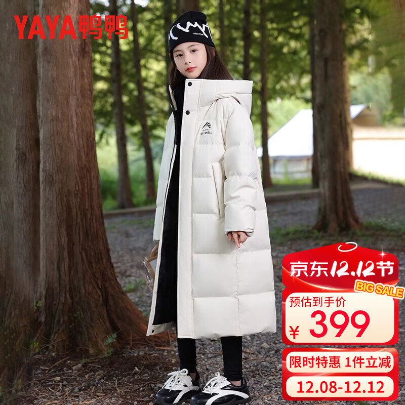 ڲѼѼϵ2.0ѼѼͯ޷ϥñŮͯHY װɫ 140 (60-75) 364Ԫ