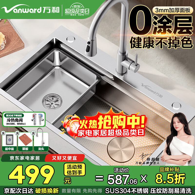 ˮ۴󵥲۳ϴ0Ϳ304ּӺһѹϴW1