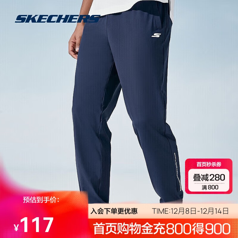 ˹С϶حٸܲ˶Ůļ͸⽡ 117Ԫ