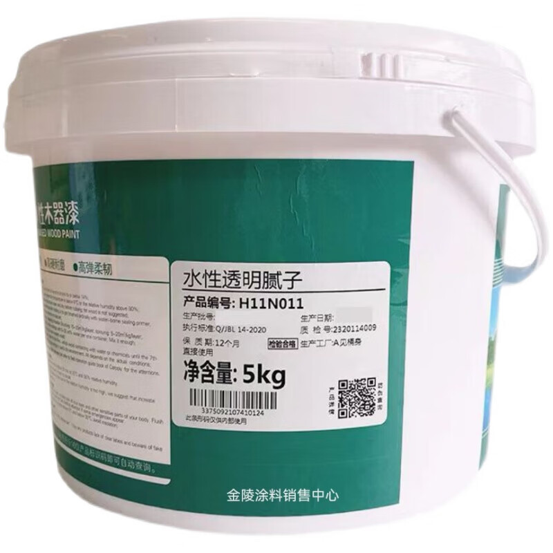 嘉寶莉（CARPOLY）水性透明膩?zhàn)影咨佔(zhàn)蛹揖吣鹃T(mén)縫隙修補(bǔ)膩?zhàn)痈哂材湍ト犴g 5kg 水性透明膩?zhàn)?></div>
                                <div   id=