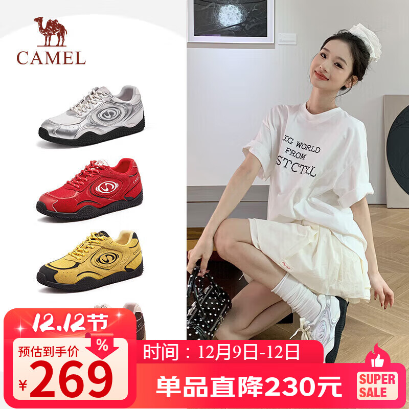 骆驼（CAMEL）月牙德训鞋女运动百搭板鞋网面休闲鞋 L25S577059A 白/银/黑 35