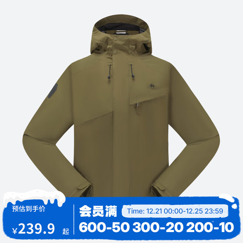 �Ͽ�ٯ��DECATHLON�� �������-2025���� XL 249.9Ԫ