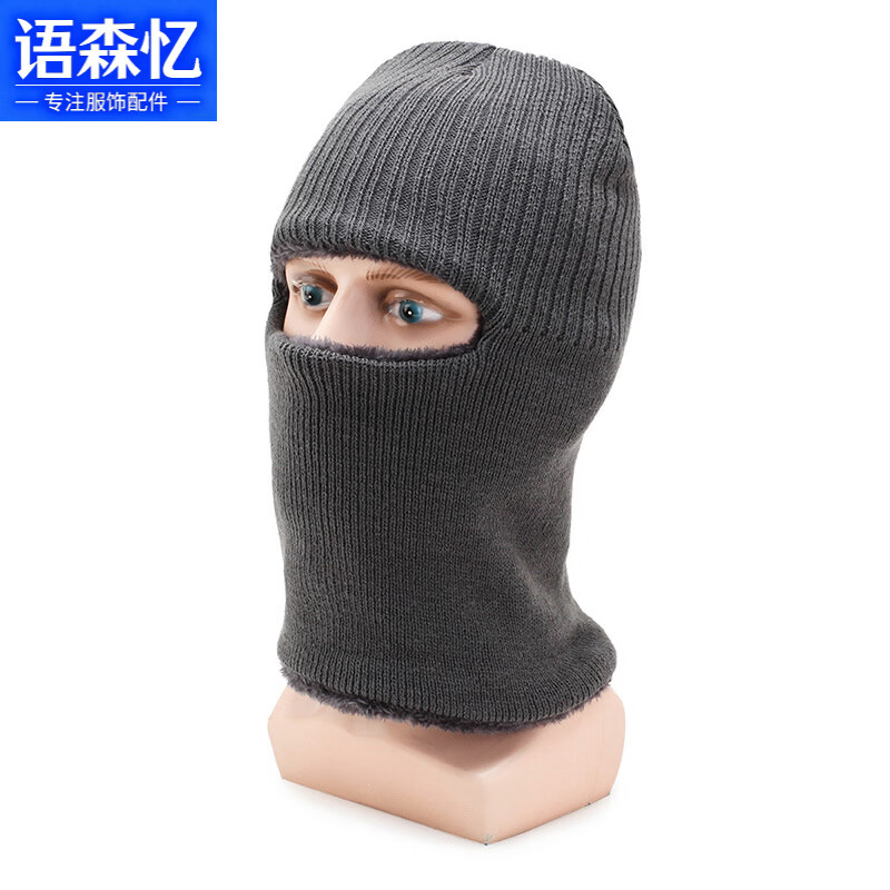 ��ɭ�䶬��ñ�ӷ�����ůͷ��ñ��ɫñ����ʿ��֯ͷ������¶�ۼ��ް�ͷñ ��ɫ ���� 15.28Ԫ