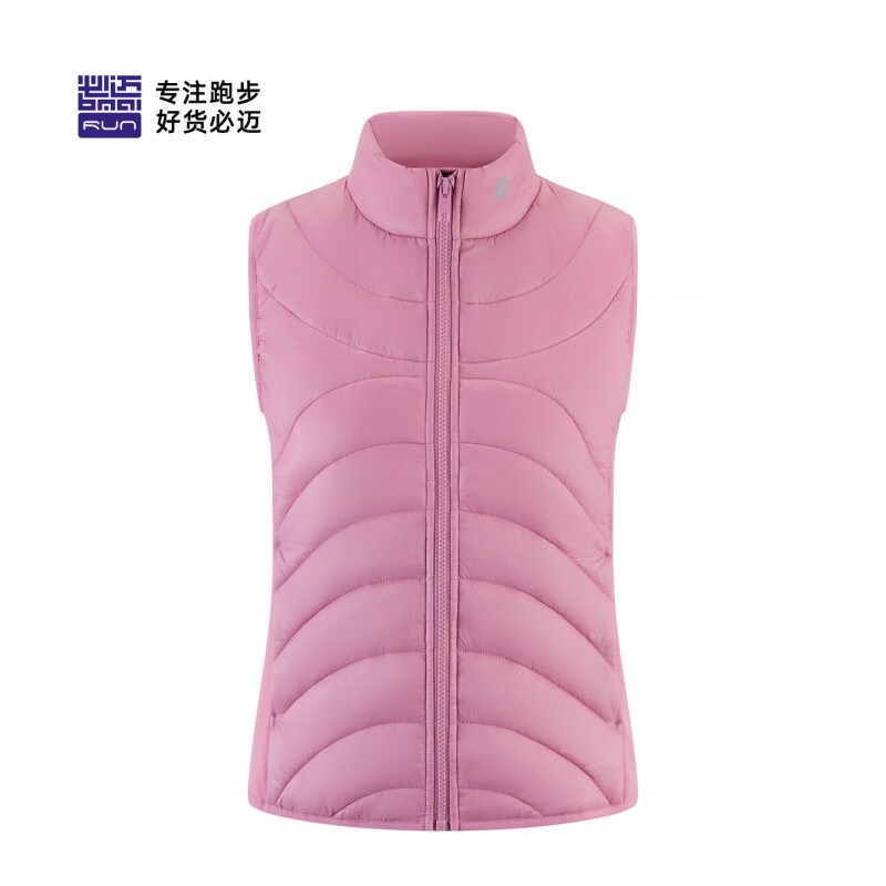 必迈（bmai）户外跑步棉马甲轻薄保暖坎肩男女休闲运动外套立领上衣 粉黛色【女】 2025新配色 S