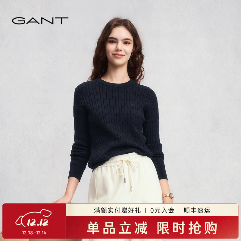 GANT【绞绞者】/甘特2025新款女装圆领纯棉复古风绞花长袖针织开衫 433-耶鲁蓝【圆领】 M
