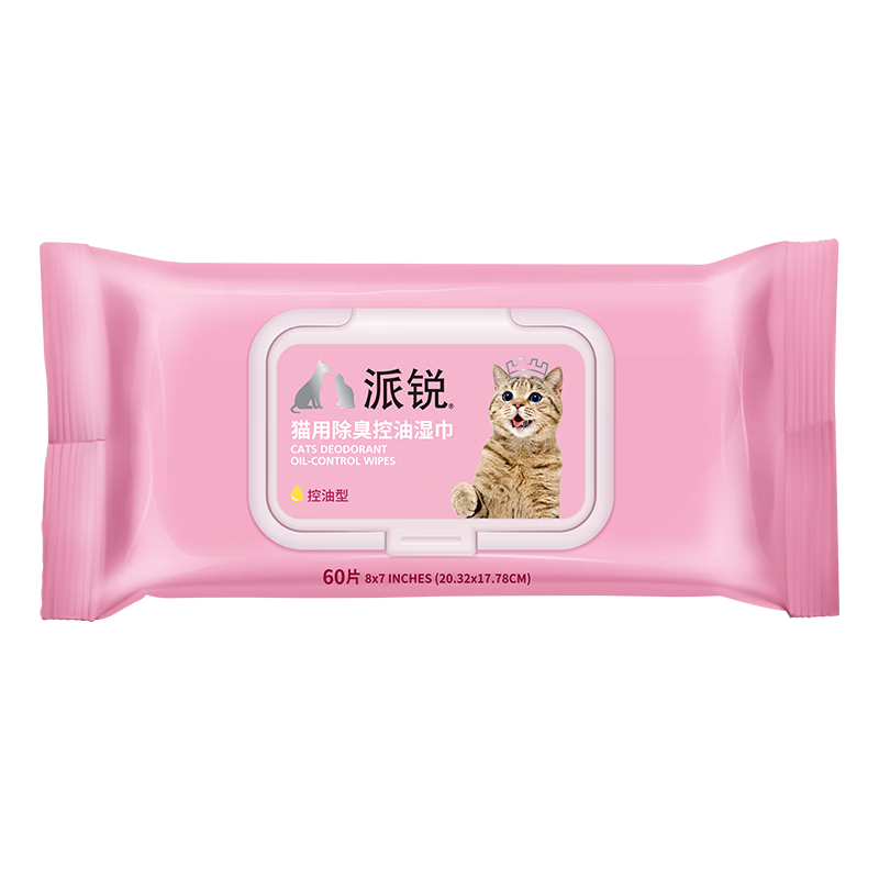 派銳 貓用除臭控油濕巾貓專用濕巾無酒精寵物濕紙巾加厚120片 【泉水香】120片 貓用
