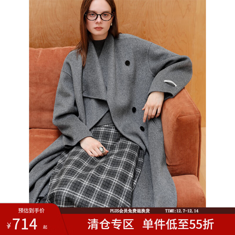 范思蓝恩天丝羊绒轻奢立领简约双面毛呢子大衣外套女2025新款4190 灰色 XXS