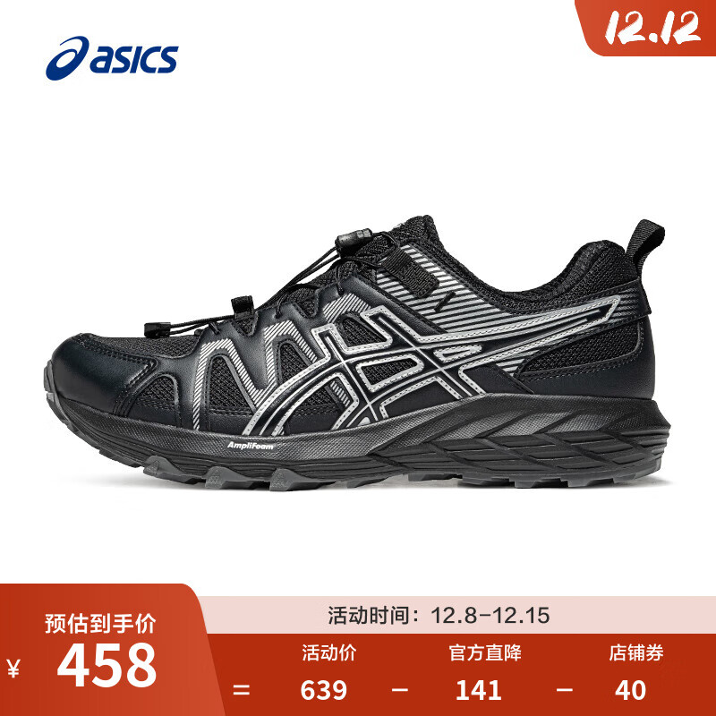 ڲɪʿasicsASICSܲЬЬԽҰĥЬ͸˶Ьץ GEL-SONOMA FE Сɫ/ɫ 42 379Ԫ