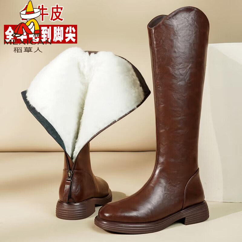 稻草人（MEXICAN）真皮厚底长靴女冬季全牛皮羊毛高筒靴皮毛一体长筒靴加绒加厚靴子 棕色【加厚纯羊毛里】 35