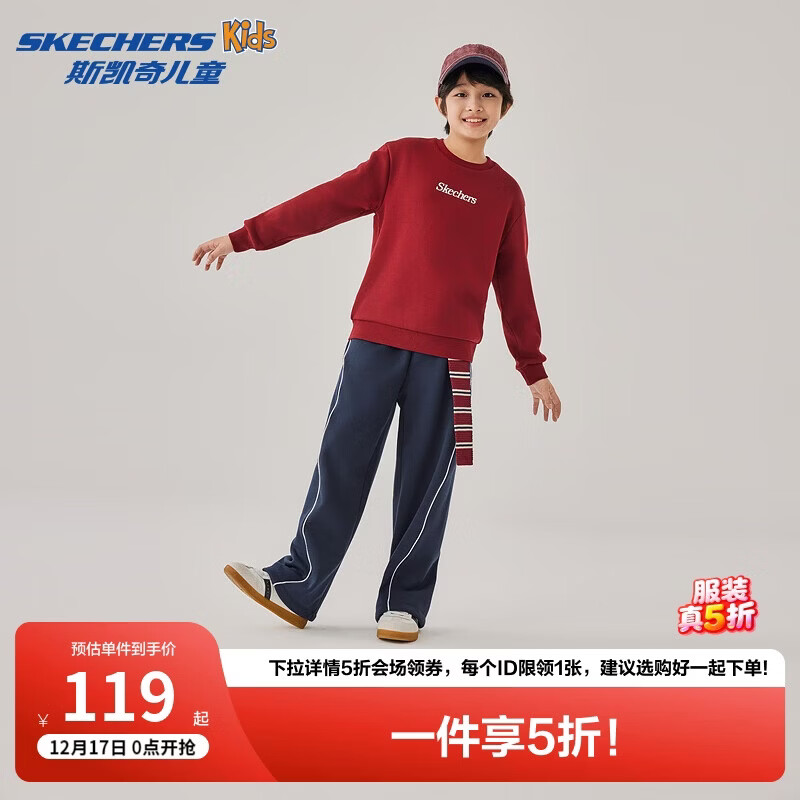 Skechers˹�����ͯ�����ﶬ��Ůͯ�����������м��ޱ�ů�˶�����L425K024 119Ԫ